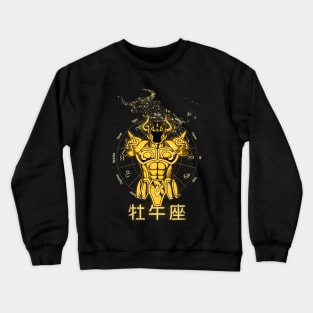 TAURUS - ALDEBARAN Crewneck Sweatshirt